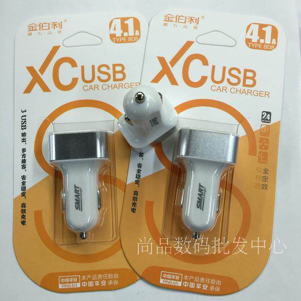 chargeur 2.1A, 2A - Ref 1295394 Image 1