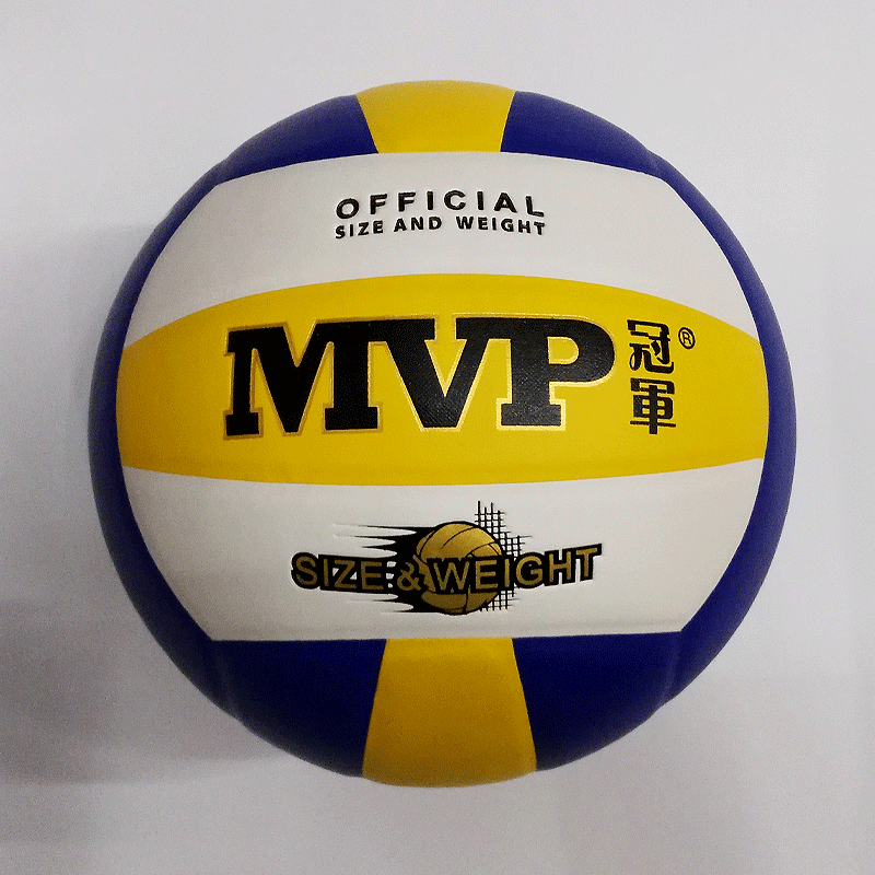 Ballon de volley-ball - Ref 2010538 Image 1