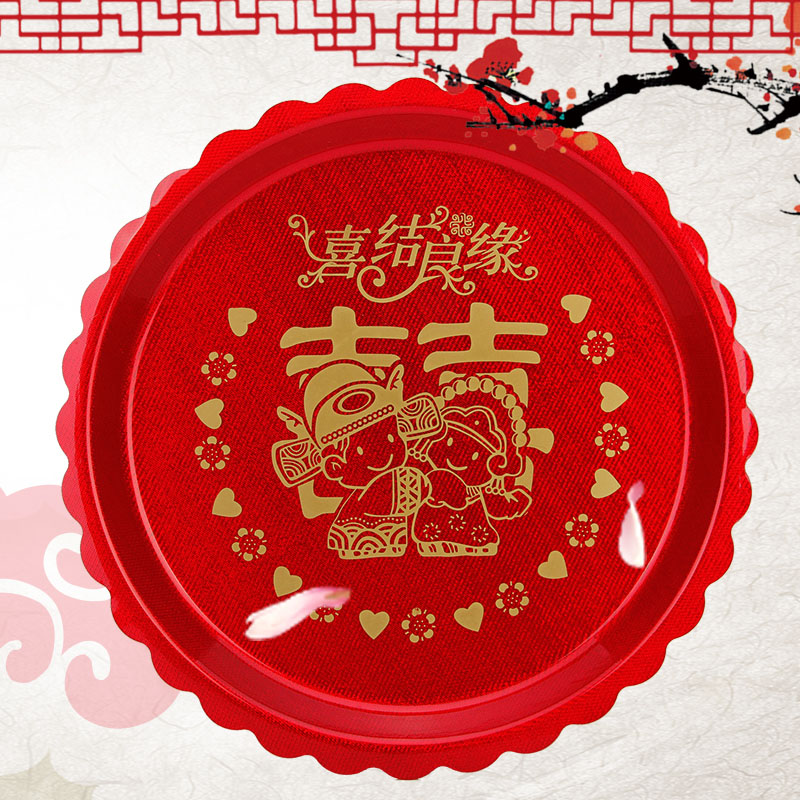 结婚亚克力托盘敬茶盘婚庆婚宴糖果水果盘敬酒盘红色喜庆婚礼用品