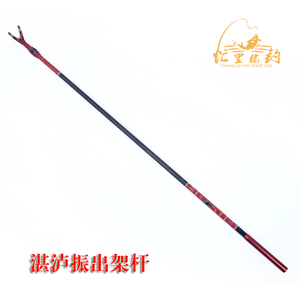 湛泸 新款二节2.1米/三节2.7米振出架杆 湛泸架竿 全碳素架杆