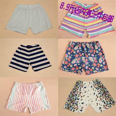 Pantalon pyjama - Ref 725543 Image 1