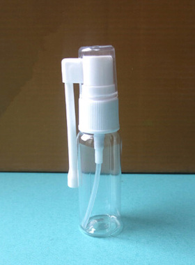 10ml透明象鼻喷瓶塑料瓶 20ml30毫升50ml100可360度旋转PET口腔喷