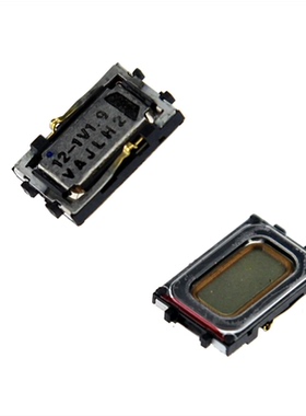 适用诺基亚E66 E72I E5 N86 N8 701 5230 X6 E72 C7 5233 E52听筒
