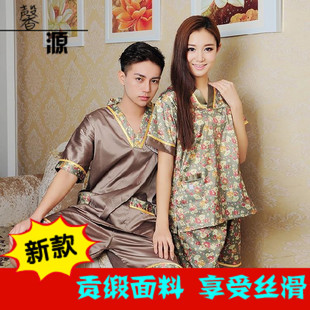 和服桑拿服浴服贡缎面料汗蒸服美容服按摩服浴场 包邮 男女情侣款