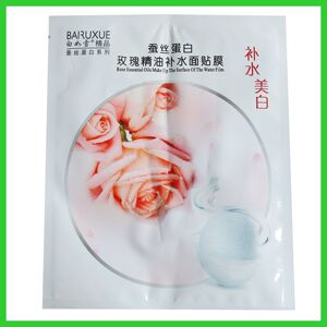 正品特价精品白如雪蚕丝蛋白玫瑰精油补水面膜40ml贴 保湿 滋润