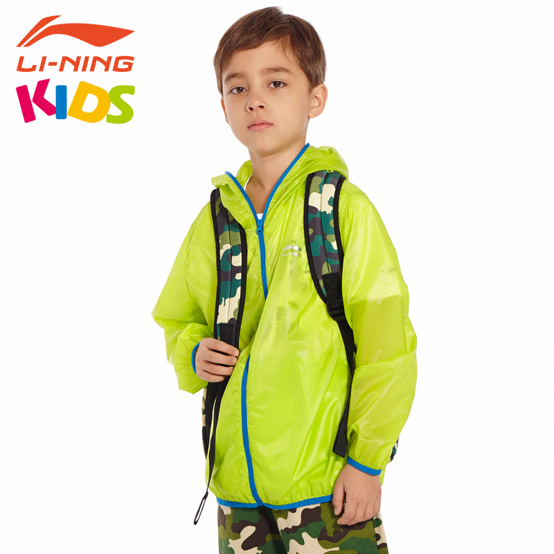 Manteau pour garcon LINING KIDS - Ref 2163074 Image 1