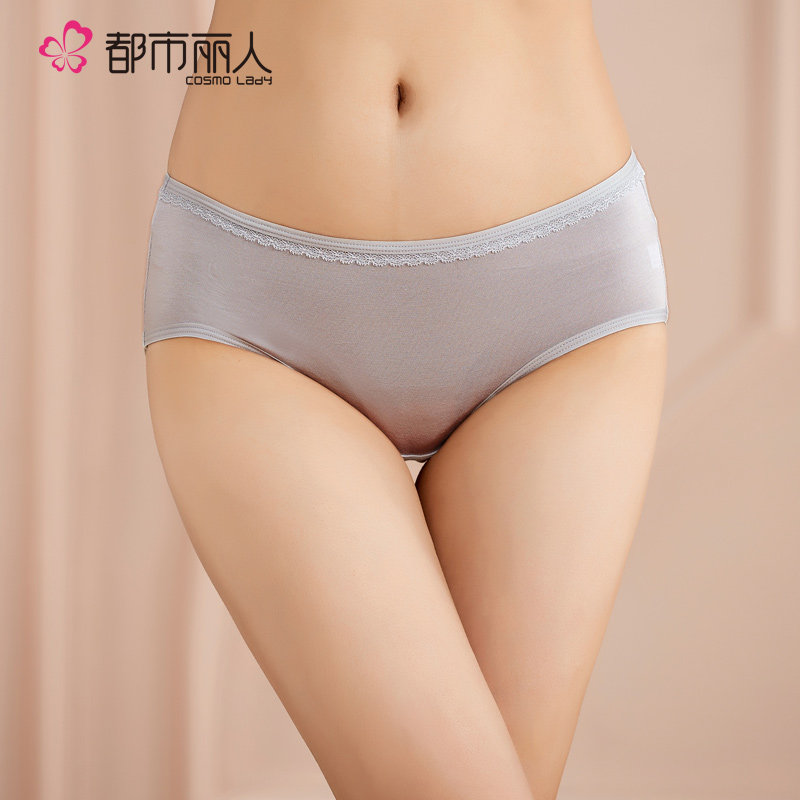 Slip jeunesse 2K6505 en viscose - Ref 668253 Image 1