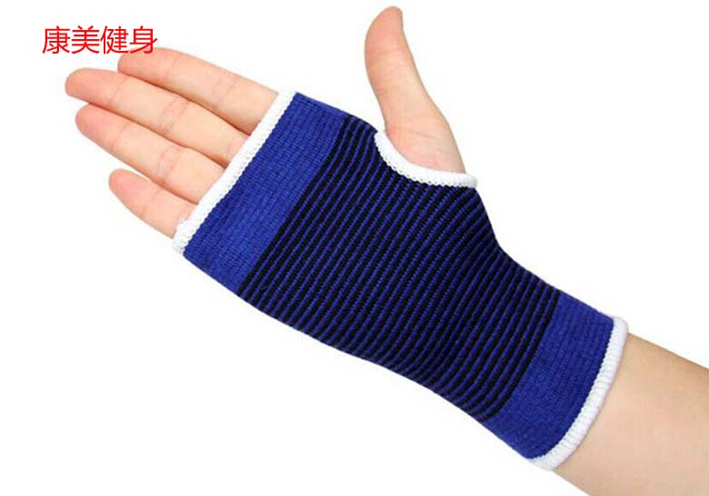 Protection sport - Ref 583504 Image 1