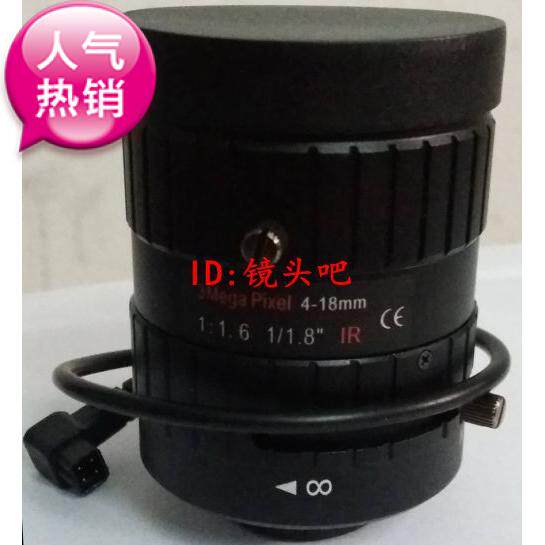 高品质IR监控大耙面摄像头4-18mm自动光圈手动变焦枪机镜头C口头