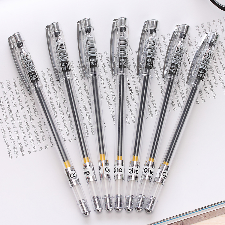 新款瑞士笔头中性笔 考试专用笔办公学生水笔 0.5mm 书写流畅