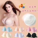 Coques pour soutien-gorge - Ref 817377 Image 7