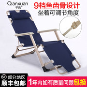 59元起包邮 限购一件