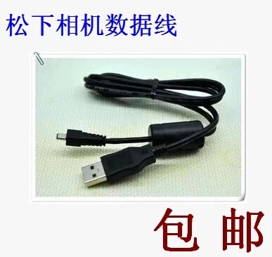 原装正品，全铜线 质量很棒。