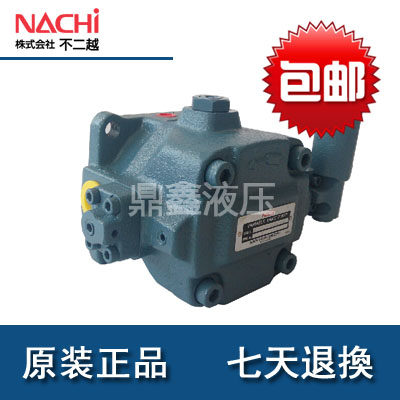 原装不二越变量叶片泵VDC-1A-1A2-20 VDC-1A-1A2/3/4/5-20叶片泵