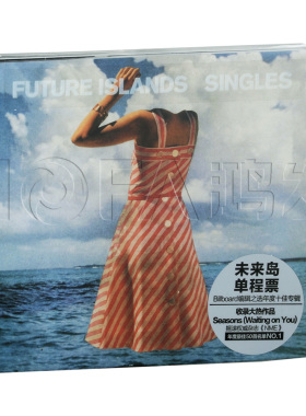 正版现货 贝阁:Future Islands Singles 未来岛 单程票(CD+海报)