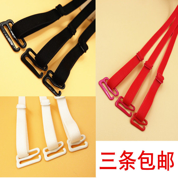 Sangles pour lingerie - Ref 815756 Image 1