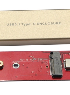 USB3.1 Type-C 转NGFF（M.2）固态硬盘盒适用尺寸2230/2242