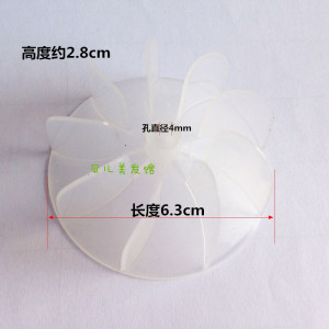 电吹风机配件/风叶/电机风扇叶/风轮/发廊美发店理发店通用风页