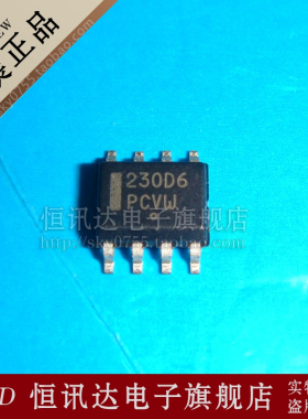 液晶电源芯片 NCP1230D65R2G 230D6 ON/SOP-8 质量保证 全新原装