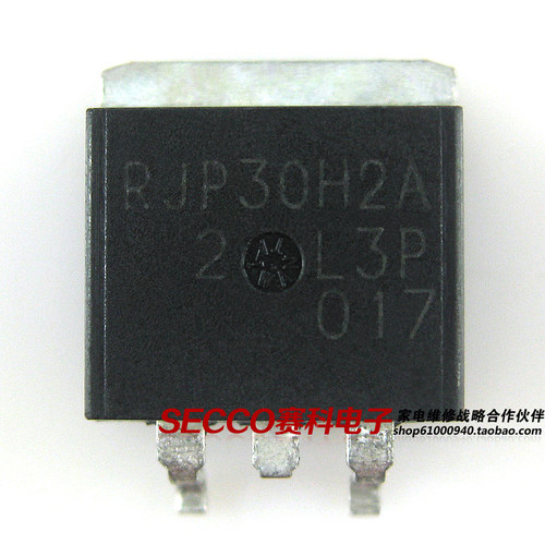 〖全新原装〗RJP30H2A 贴片 液晶MOS场效应管 IC芯片 集成电路