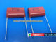 CBB电容 WHV 333J 1.6KV DC 0.033UF1600V 1.6KV333J  进口 松下
