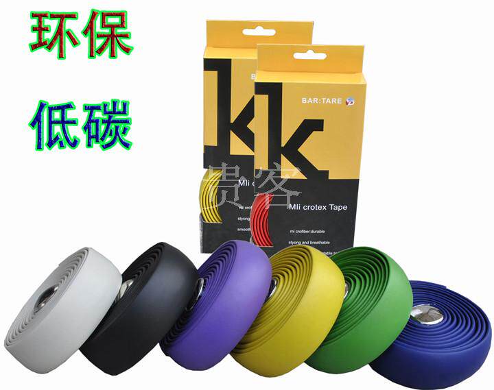 Poignées de vélo - Ref 2348594 Image 1