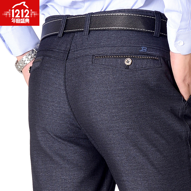 Pantalon droit en coton pour hiver - Ref 1469892 Image 1