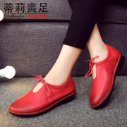 Tilly cool feet in autumn and winter and spring fashion shoes flat hand-clean the light color shoes perfect car travelling shoes