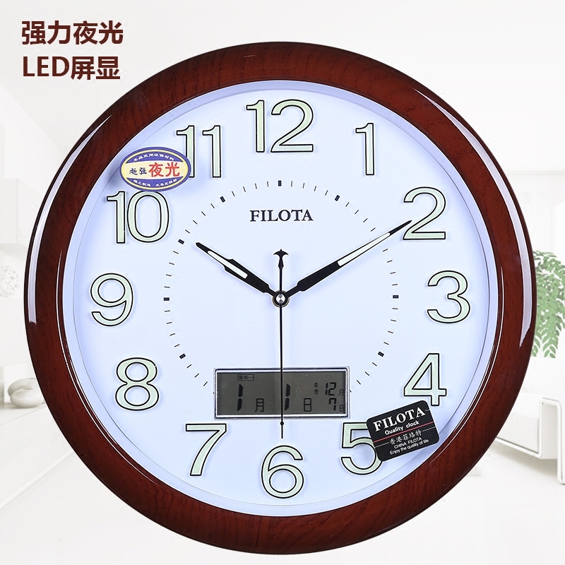 新品包邮40cm圆形夜光石英日历