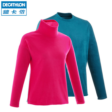 DECATHLON 迪卡侬 QUECHUA Fleece For 20 抓绒保暖衣*2件