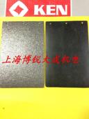 坦克机原装 KEN锐奇配件砂带机9410 配件 碳板 碳素板 底板 橡胶板