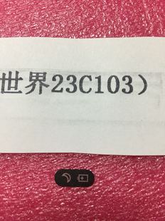 X230A壳灯贴月亮休眠电池灯贴纸 X220 T410T420T430 Thinkpad