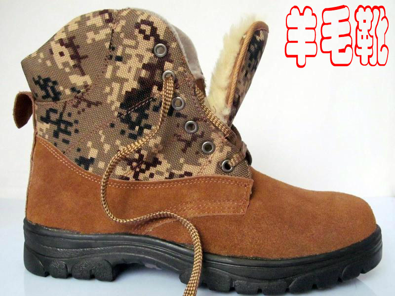 Bottes militaires en cuir - chaud - Ref 1402358 Image 1