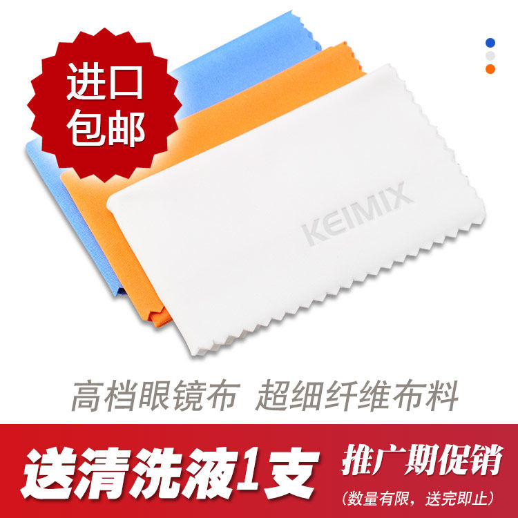 Etui à lunettes COLINS - Ref 1246574 Image 16