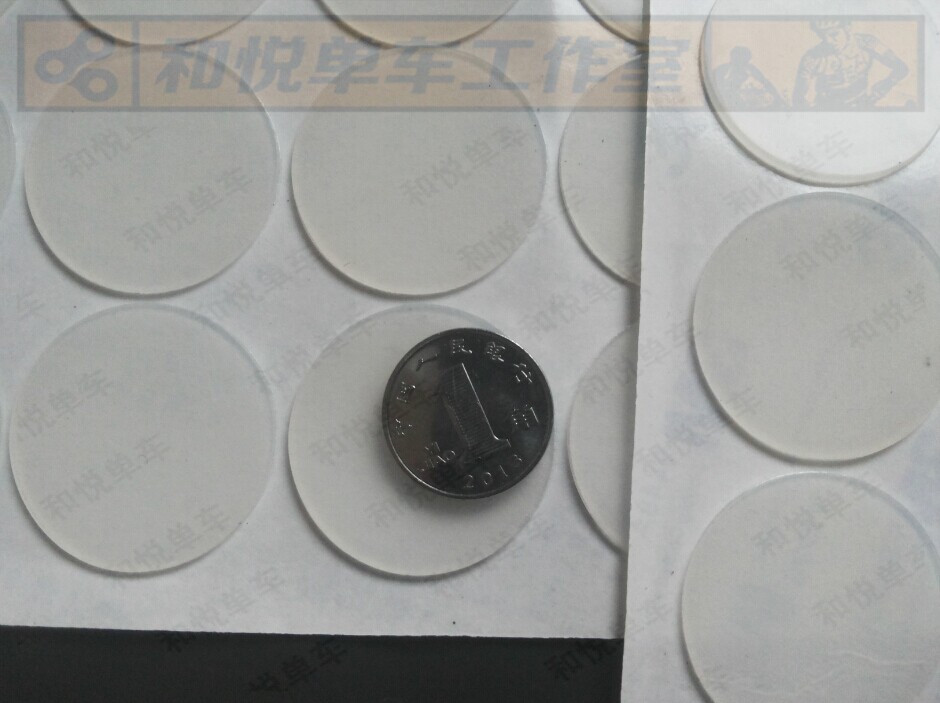 Autocollant pour vélo - Ref 2283567 Image 1