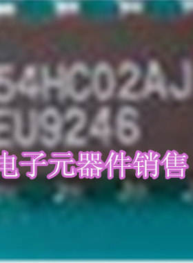 MC54HC02AJ SN54HC02AJ CD54HC02J 实体店经营进口电子元器件IC。