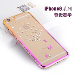 Connecteur pour téléphone portable - Ref 322044 Image 3