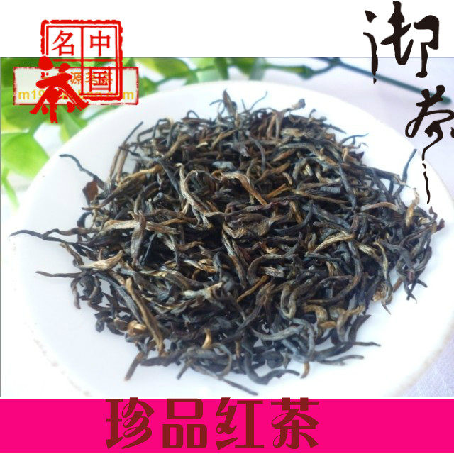 武夷山蜜香清香500g红茶高端正宗包邮金骏眉新茶礼盒装单芽
