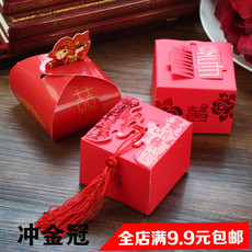 Bougie - Ref 2493649 Image 34