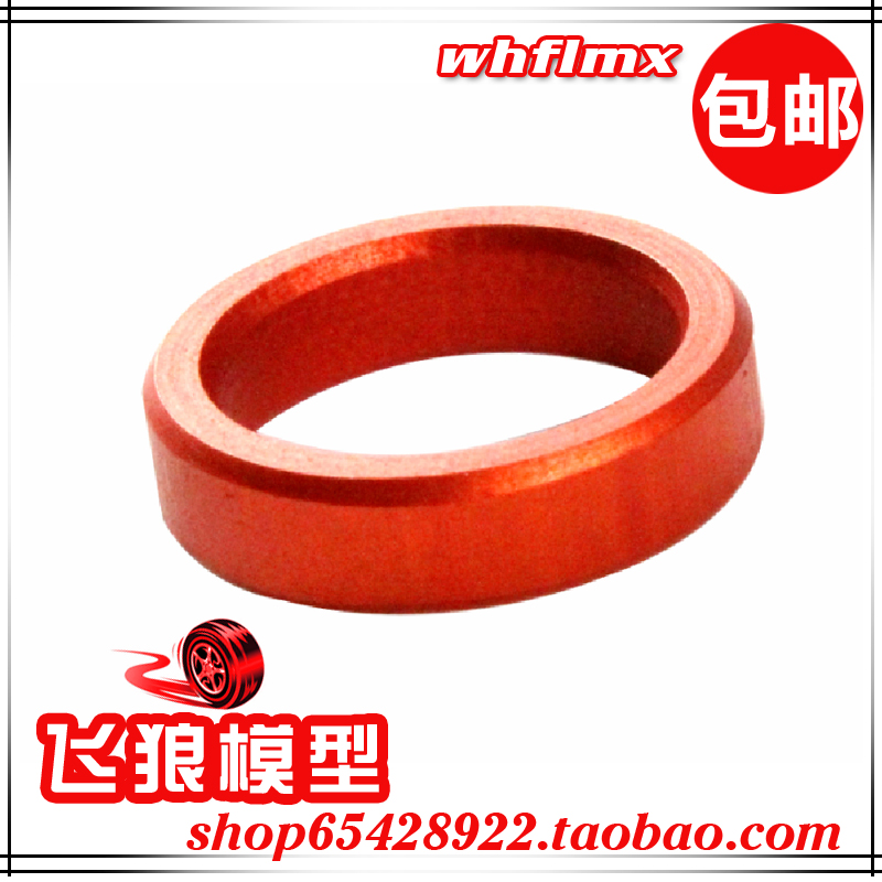 若凡 1比5汽油遥控车Baja 5B配件 57T 大齿轮 主减速齿隔垫 65053