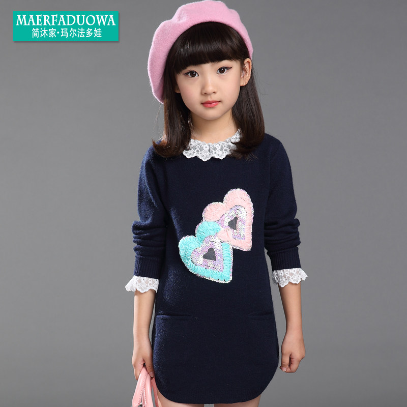 Pull fille à manche longue - Ref 2105843 Image 4