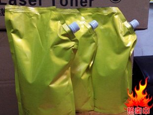 2060 1107 2075高品质碳粉 Aficio 理光黑色复印机Rico