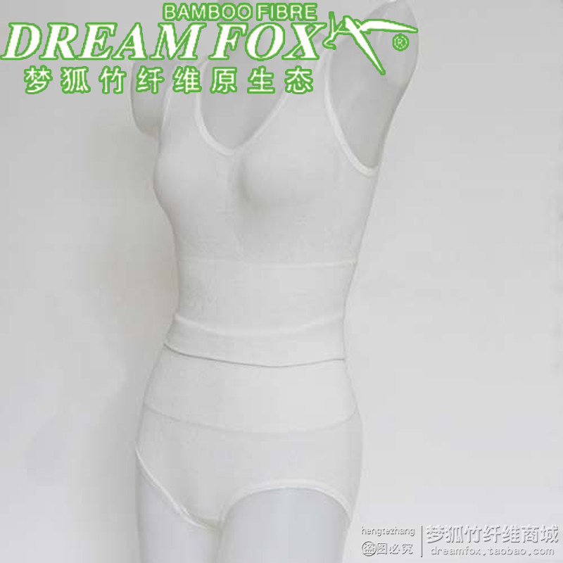 Corset amincissant ZNT-201 - Ref 709869 Image 1