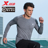 Vêtement fitness homme XTEP - Ref 616838 Image 23