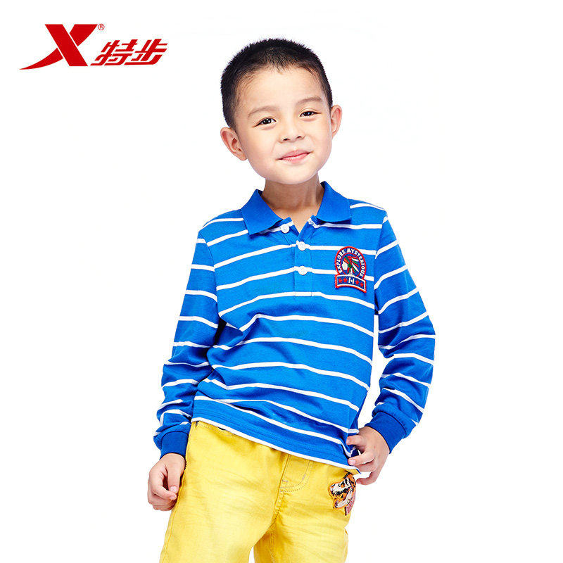 Polo sport homme XTEP - Ref 555273 Image 1