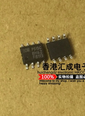IRF8113TR IRF8113 F8113 SOP8 全新原装