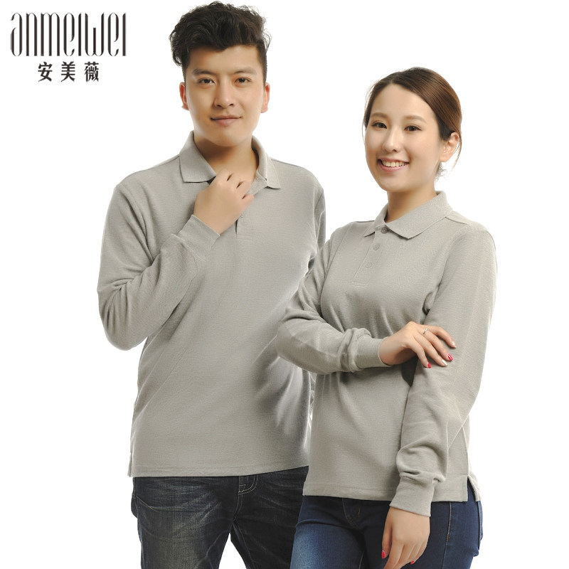 An Meiwei long sleeve POLO Lapel T-shirt moisture absorption ventilation Cotton coverall advertisement Culture Sweatshirt Class clothesin the Men's clothing, T-shirt  category - from Buy2taobao.com to provide professional Taobao agent buy service