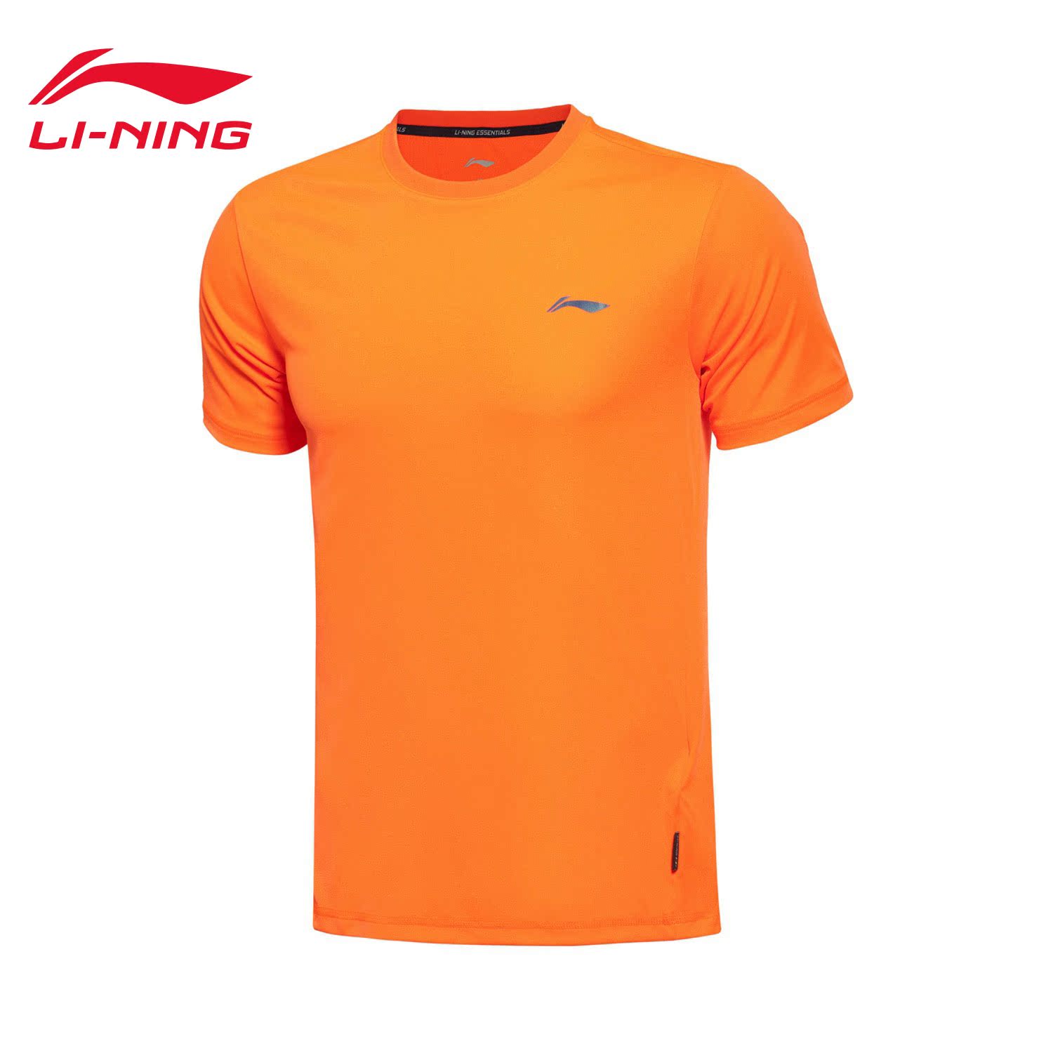 Vêtement de sport homme LINING AHSL183 en polyester - Ref 624050 Image 1