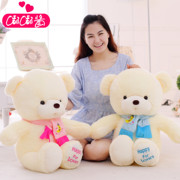 Blouson pour fille en adoucissement - Ref 2160637 Image 60