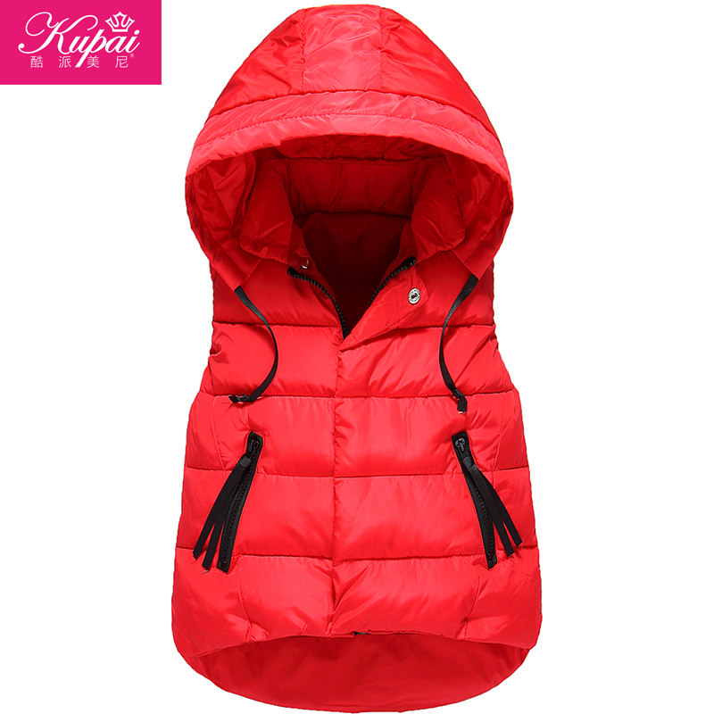 Gilet fille en nylon - Ref 2070930 Image 1